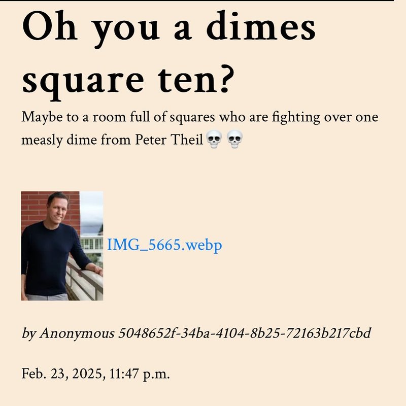 February 2025
